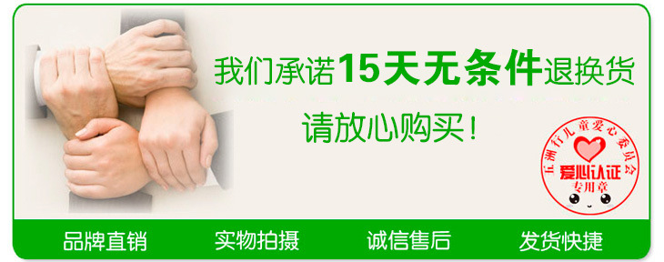 售后