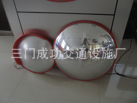 凹凸镜,广角镜60CM,80CM,1000CM
