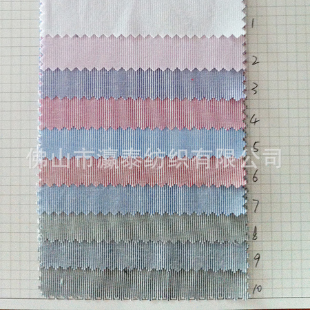 40支提花格布9系902