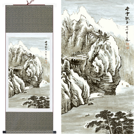 山水020