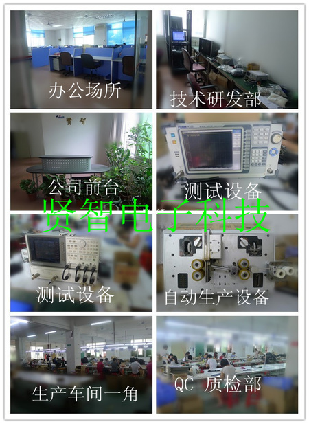 initpintu_副本_副本