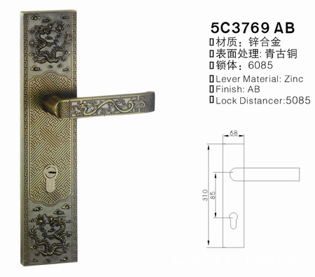 5C3565 AB
