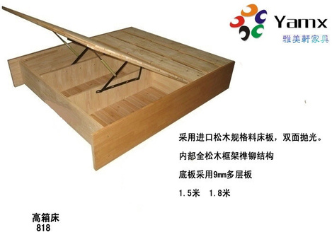 705039889_651275477
