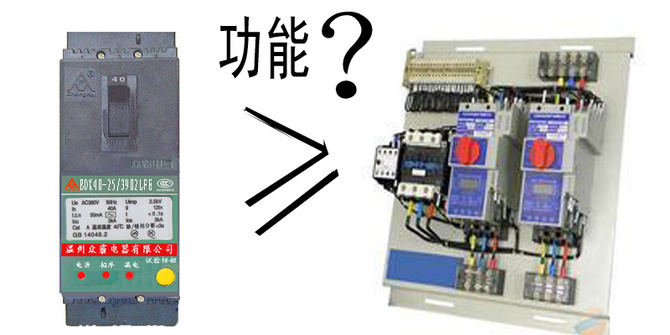 BDK40-40_3902LF对比KBO