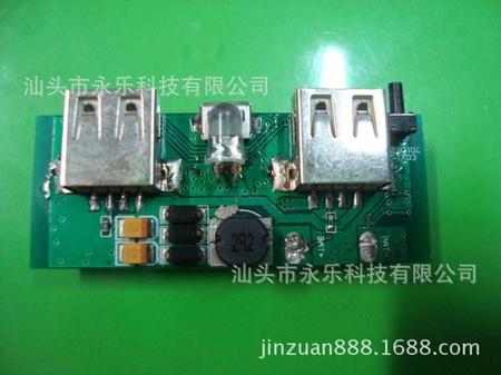 电源1