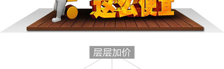工厂与贸易商的区别
