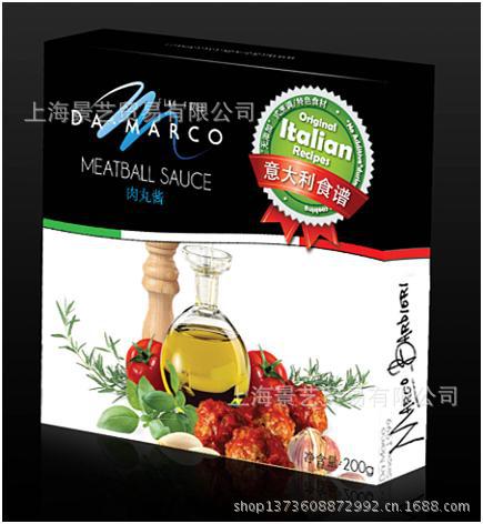 肉丸酱包装