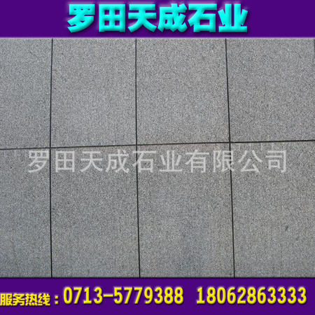 芝麻灰光面板5
