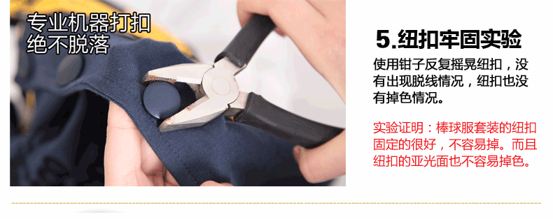Z142 品质实验5