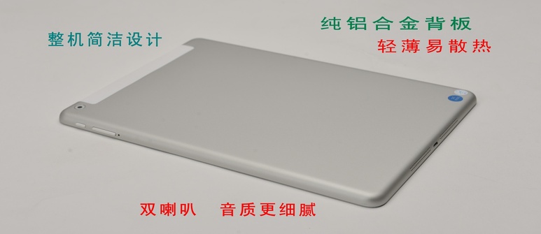 菜单12