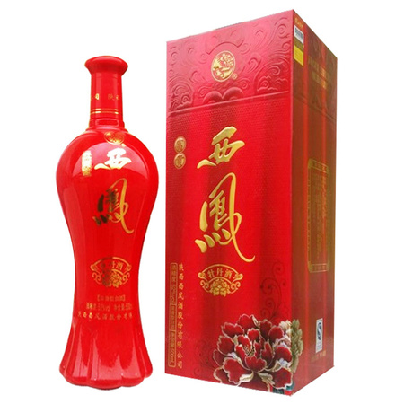 西凤牡丹酒2