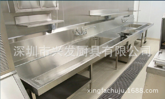 厨房设备实例