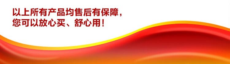 公司介绍