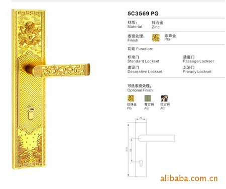 5C3569