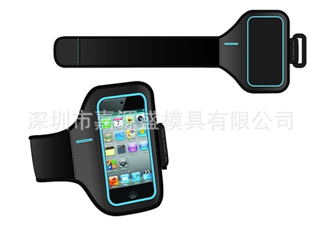 armband