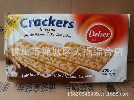 得乐全麦消化饼干200g