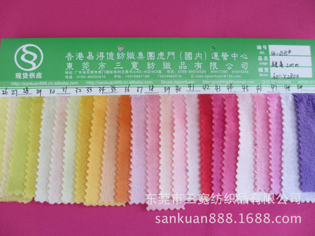照片 013