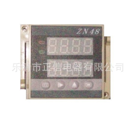 ZN-48时间继电器