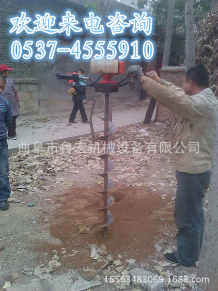 QQ图片20131029153712_副本
