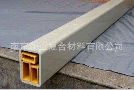玻璃钢