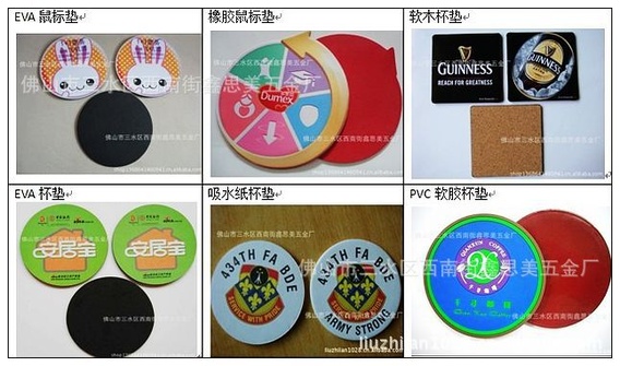 nEO_IMG_鼠标垫及杯垫系列