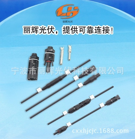 多款连接器