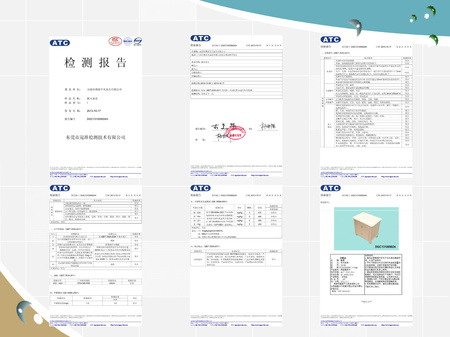 案例展示 质检
