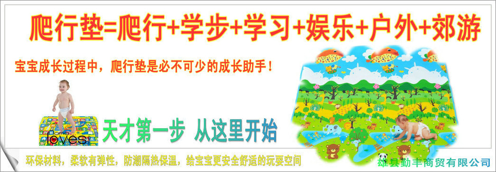 新建图片_副本1_副本