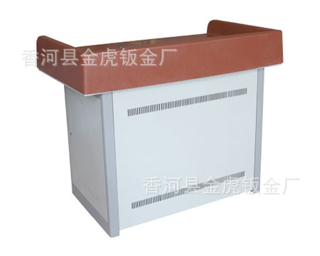 ABS班班通分体多媒体讲台