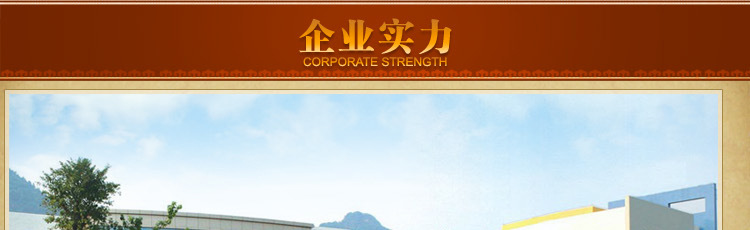 售后服务_01