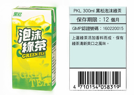 g21