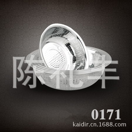 0171_副本