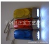 厂家专业生产自磨广告 手电筒 大量批发 颜色多种