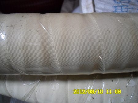 undefined