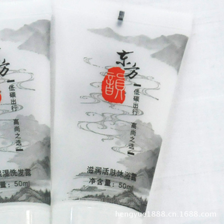 水墨