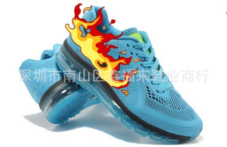 QQ截图20141022212746