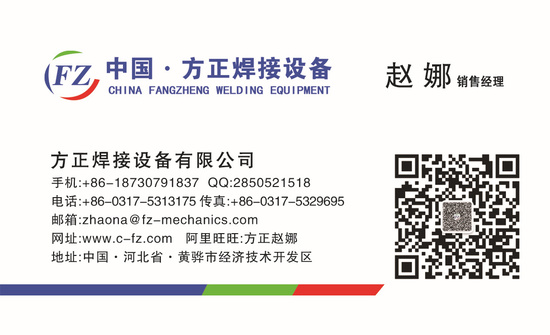 赵娜中文(1)