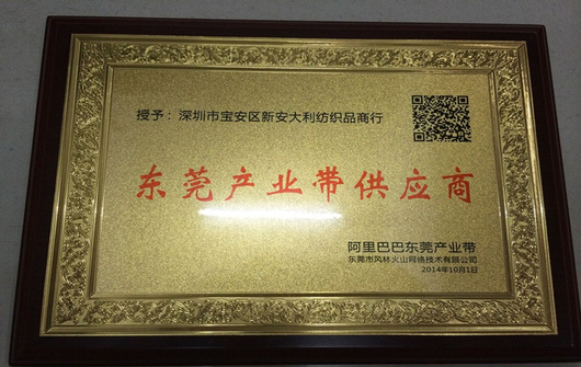 QQ图片20141105160206