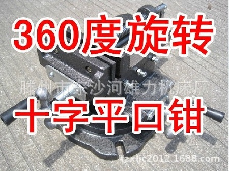 QQ图片20140306215104