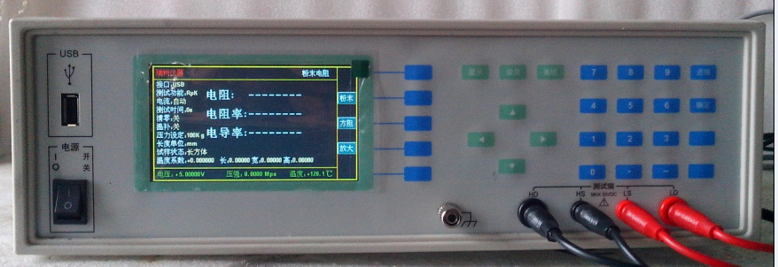 电导率测试仪