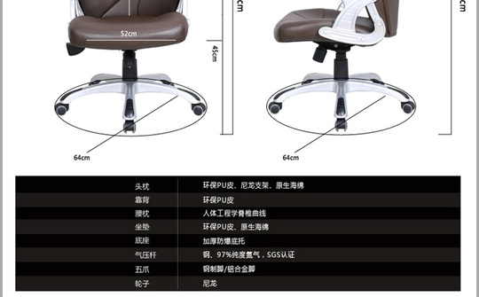 宝贝详情14_20
