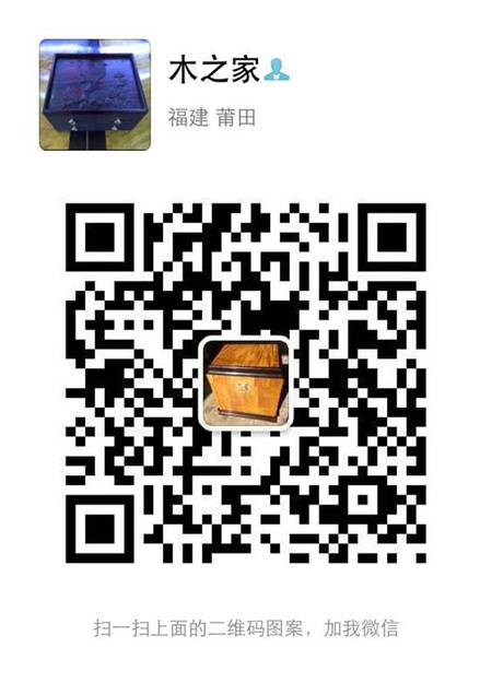 微信_副本