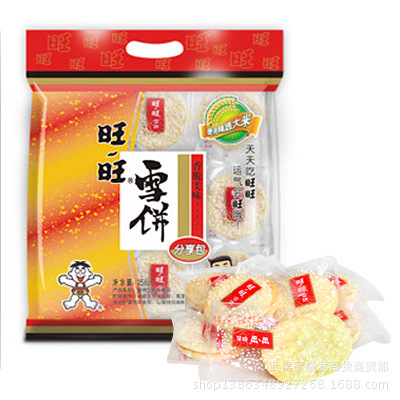 258g旺旺雪饼