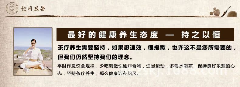 通用2