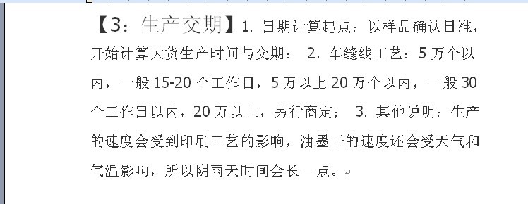 QQ图片20140122120013