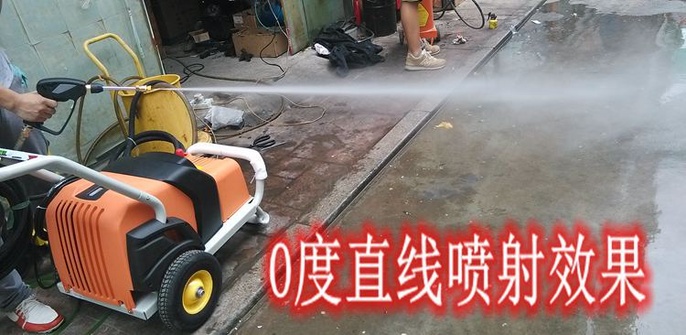 熊猫清洗机效果图片 (5)