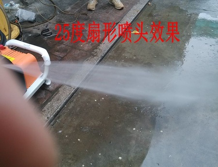 熊猫清洗机效果图片 (2)