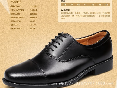QQ图片20140815142609