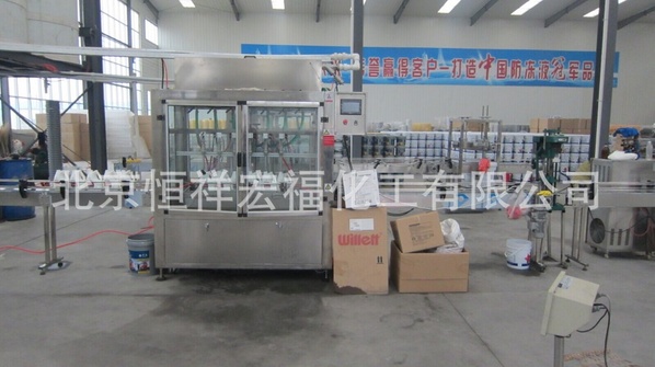QQ图片20140702223120