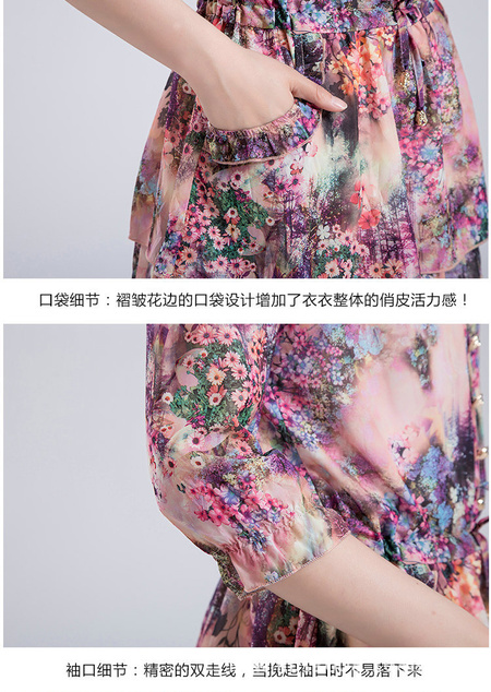 详情_25